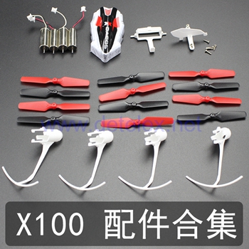 XK-X100 Dexterity Quadcopter parts 2pcs motors(Red-Black wire) + 2pcs motors(Black-White wire) + Fixed frame set + 3sets main blades + motor deck set + screw set